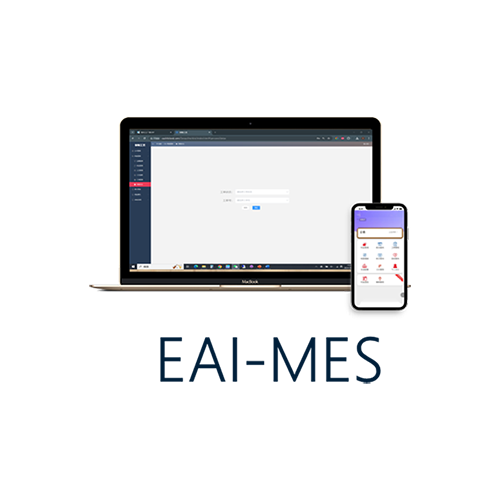 基于人+机+料+I0T的企业生产管理系统