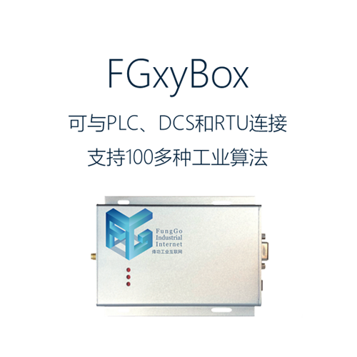FGxyBox